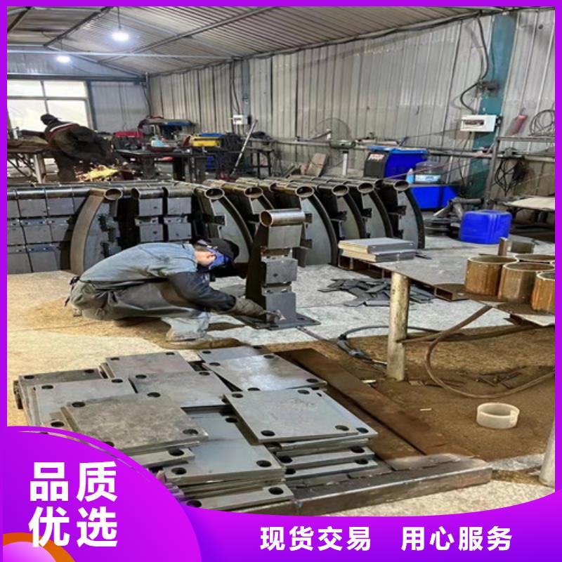 灯光护栏河道防撞栏杆实力才是硬道理