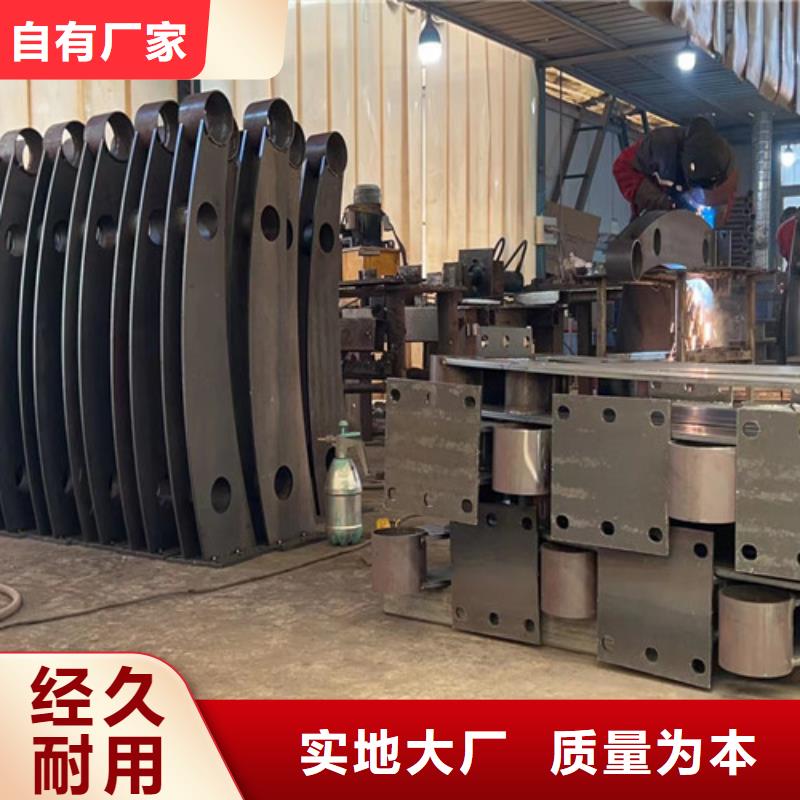 【灯光护栏-防撞护栏好品质用的放心】