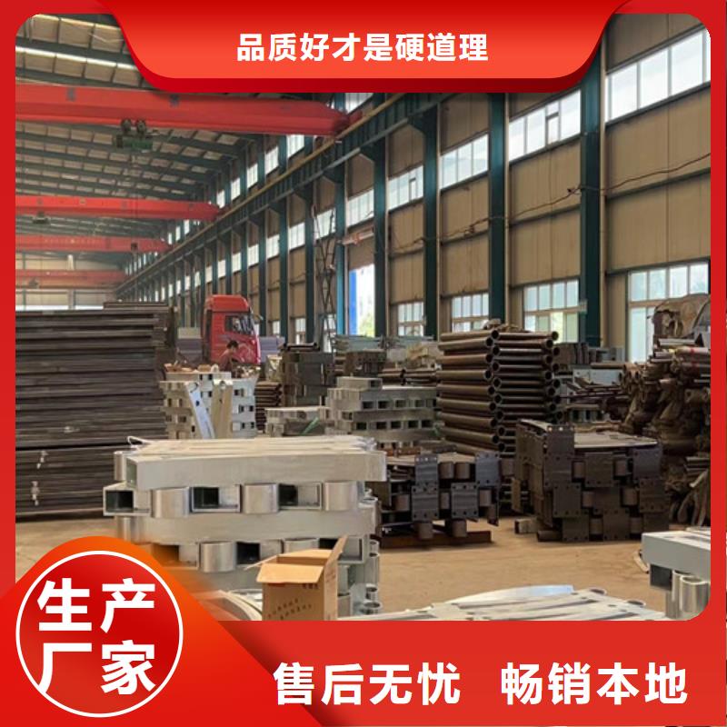 灯光护栏道路隔离栏厂诚信经营