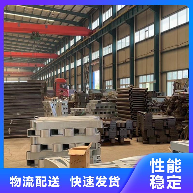 灯光护栏栈道护栏产地直销