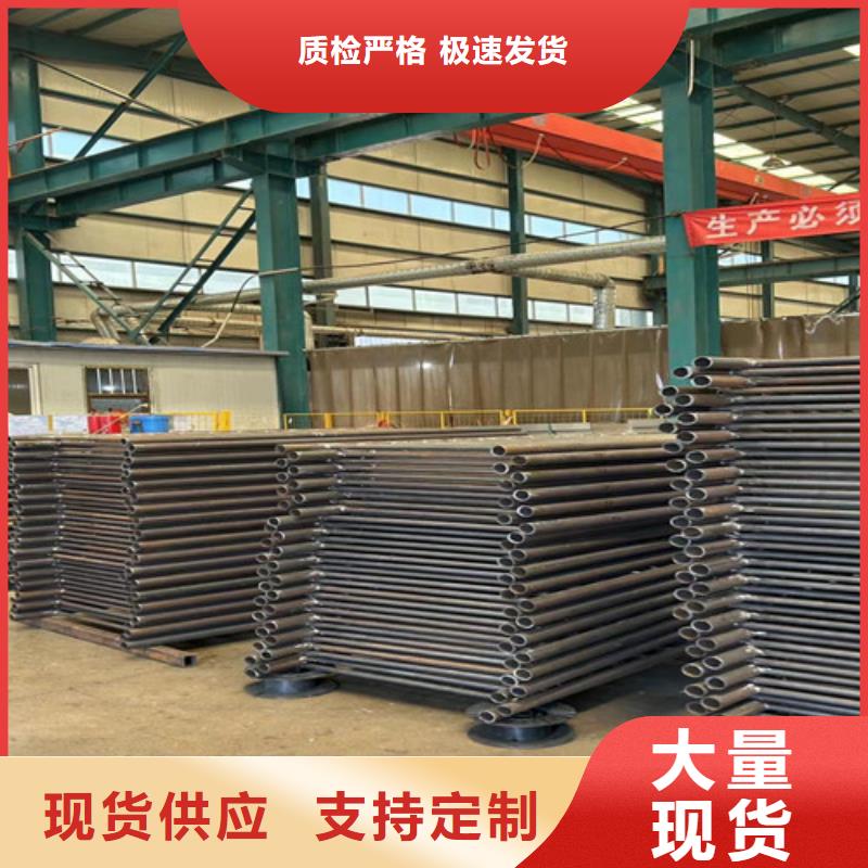灯光护栏桥梁景观栏杆好品质经得住考验