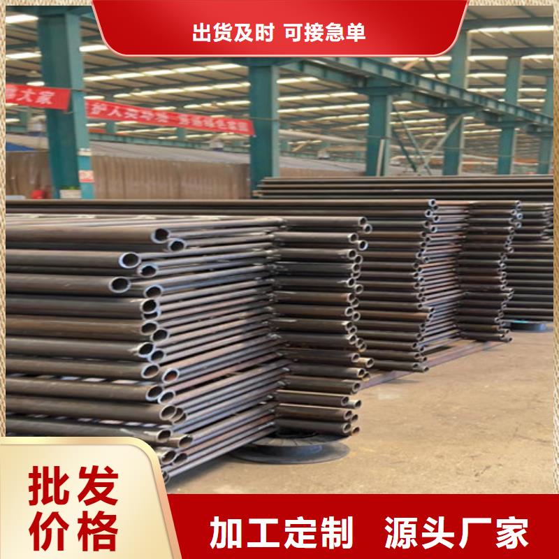 灯光护栏不锈钢护栏一站式采购方便省心