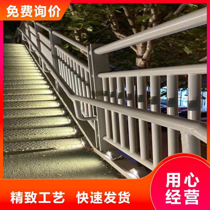 灯光护栏道路隔离栏定制不额外收费