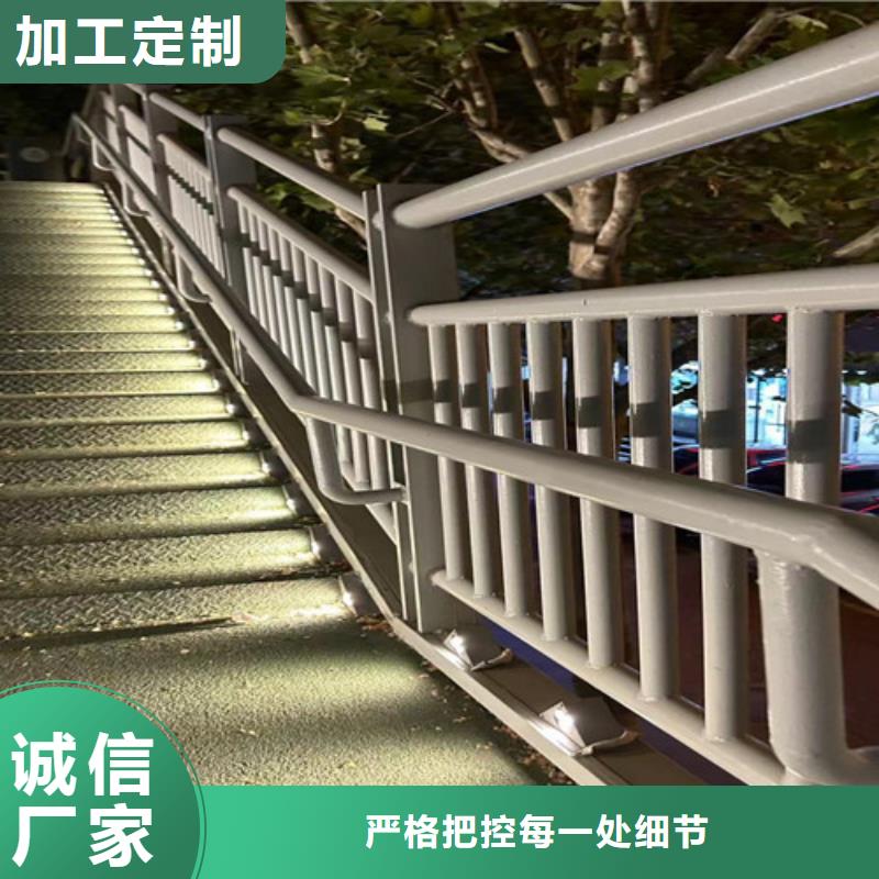 灯光护栏钢丝绳护栏厂家专业信赖厂家