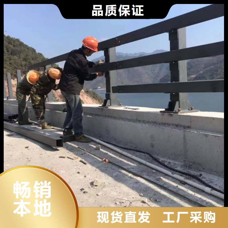 【灯光护栏桥梁防撞护栏厂家专业品质】