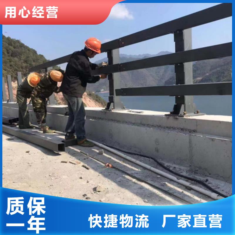 灯光护栏-不锈钢护栏源厂定制
