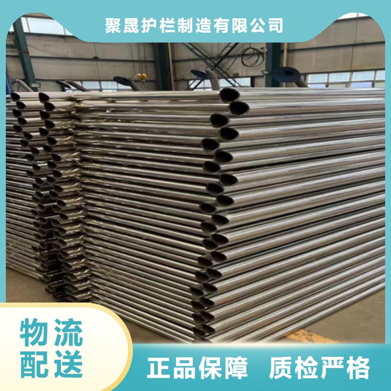 【灯光护栏【不锈钢复合管】应用领域】