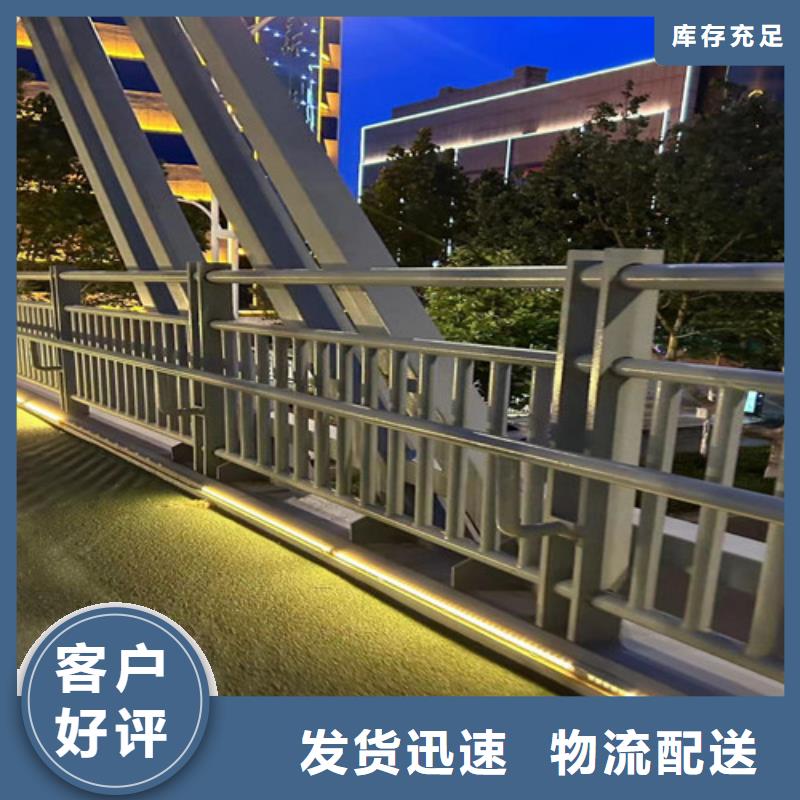 灯光护栏道路隔离栏厂诚信经营