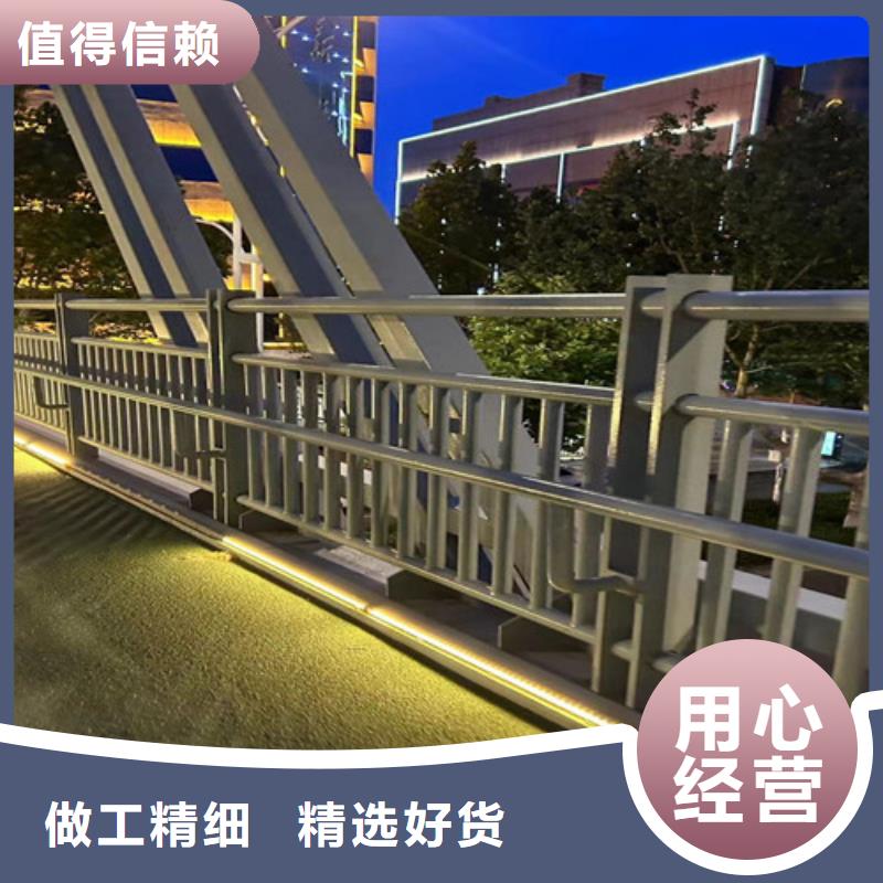 灯光护栏不锈钢复合管厂家保质保量