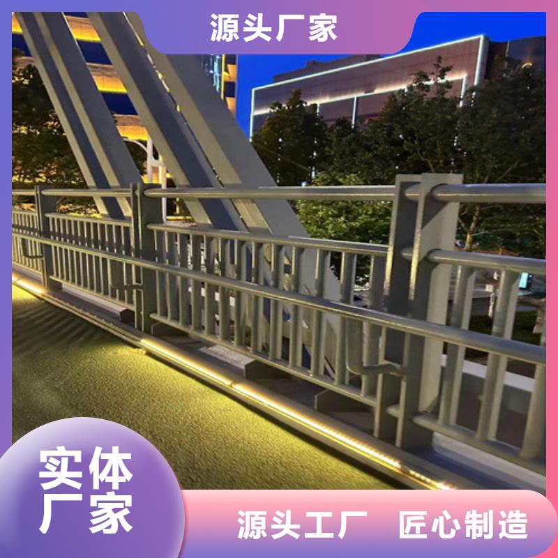 灯光护栏道路隔离栏厂诚信经营