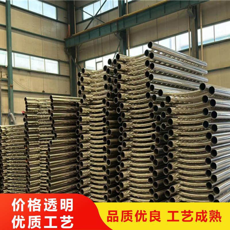 灯光护栏栈道护栏厂家真材实料诚信经营