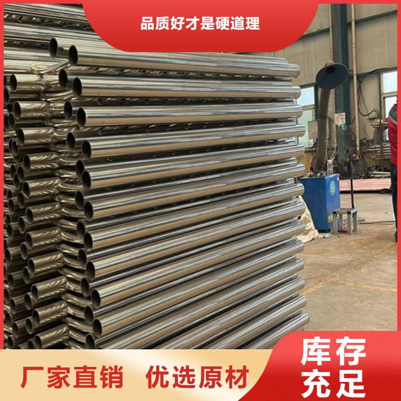 灯光护栏桥梁景观栏杆好品质经得住考验