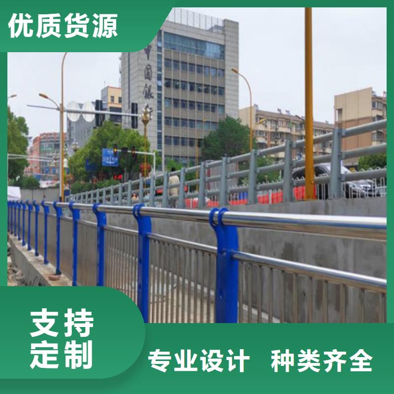 【灯光护栏河堤防撞护栏品质保证】