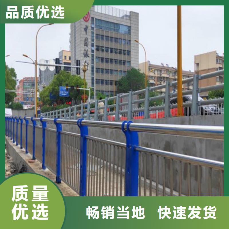 灯光护栏不锈钢复合管厂家来图加工定制