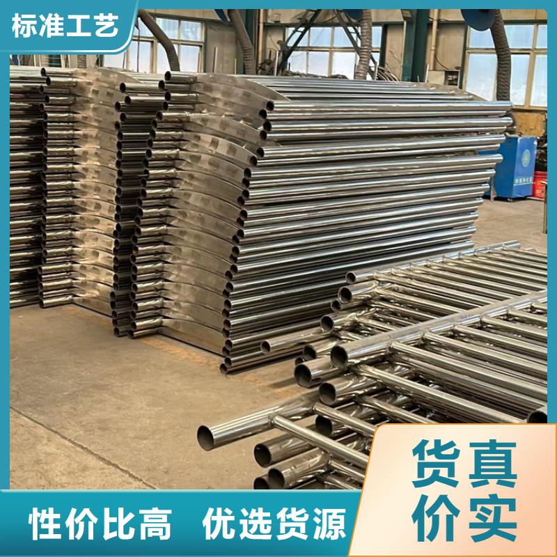 灯光护栏-灯光护栏厂家价格实惠工厂直供