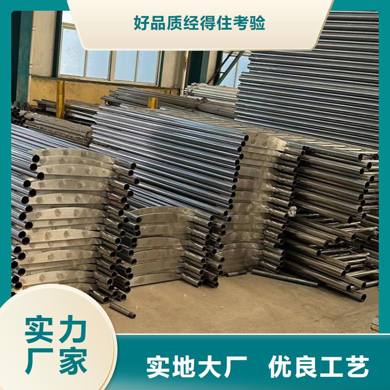灯光护栏不锈钢立柱同行低价