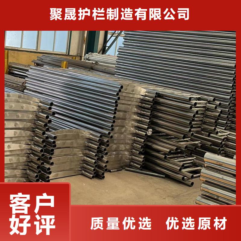 【灯光护栏-防护栏价格低】