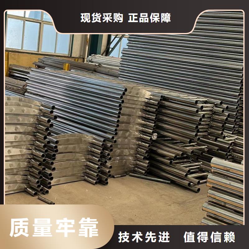 灯光护栏不锈钢复合管厂家实力派厂家