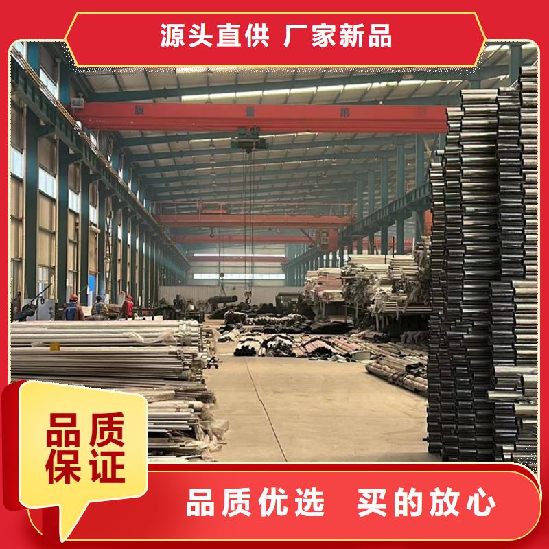 灯光护栏-不锈钢桥梁护栏货源直销
