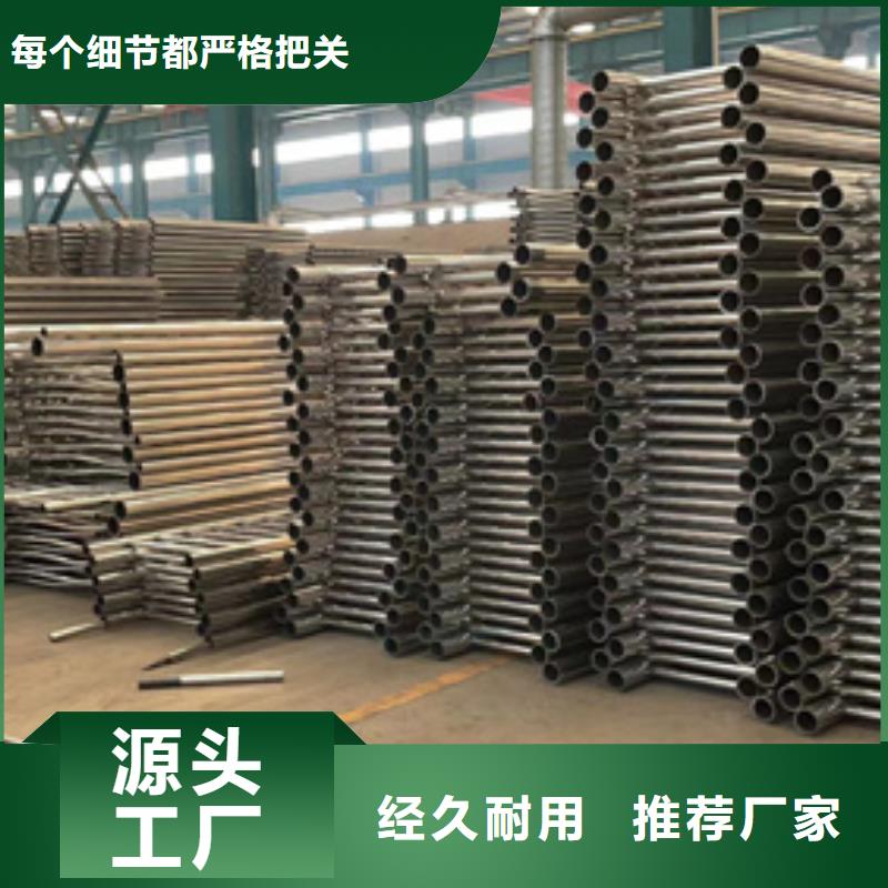 灯光护栏不锈钢立柱同行低价
