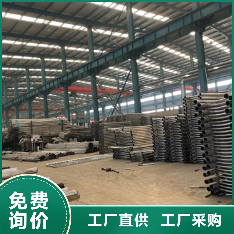 【灯光护栏河堤防撞护栏品质保证】