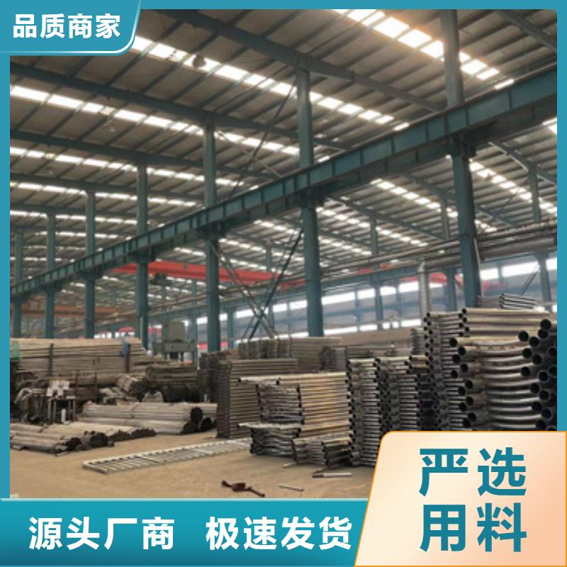 灯光护栏不锈钢复合管护栏用心服务