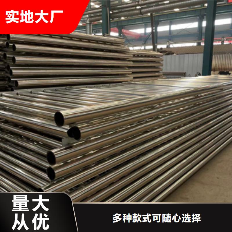 灯光护栏,不锈钢护栏质量三包