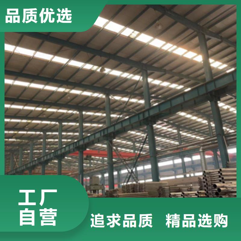 灯光护栏不锈钢立柱的图文介绍