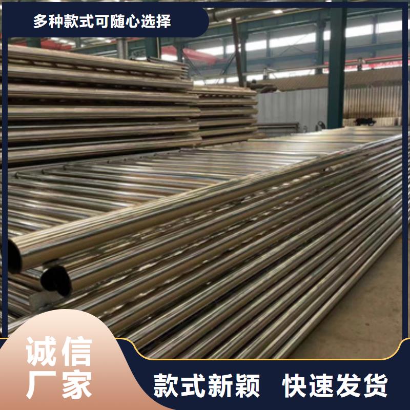 灯光护栏-不锈钢桥梁护栏货源直销