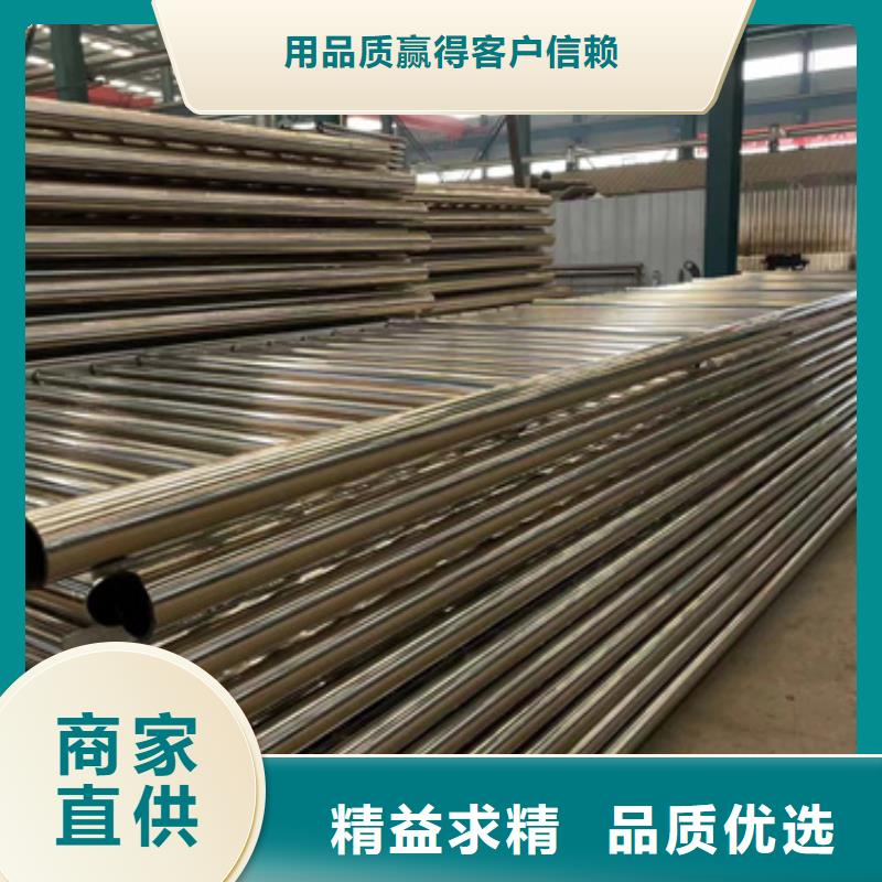 【灯光护栏】铝合金护栏厂家厂家直发
