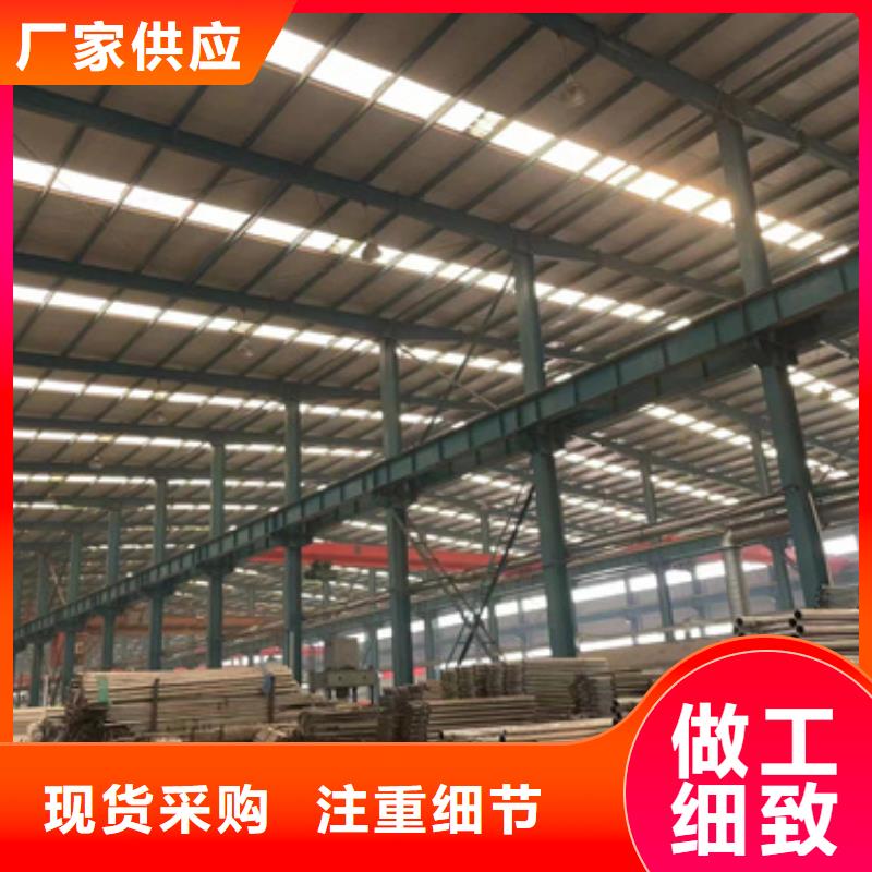 灯光护栏不锈钢复合管厂家实力派厂家