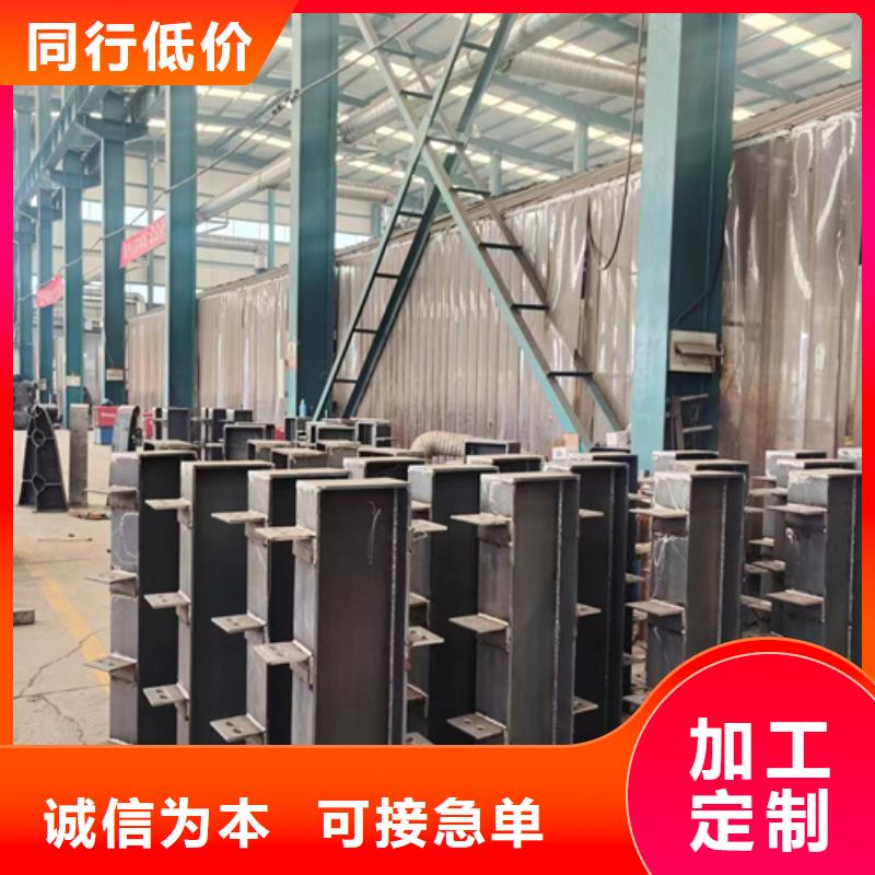【灯光护栏】_不锈钢复合管厂家现货采购