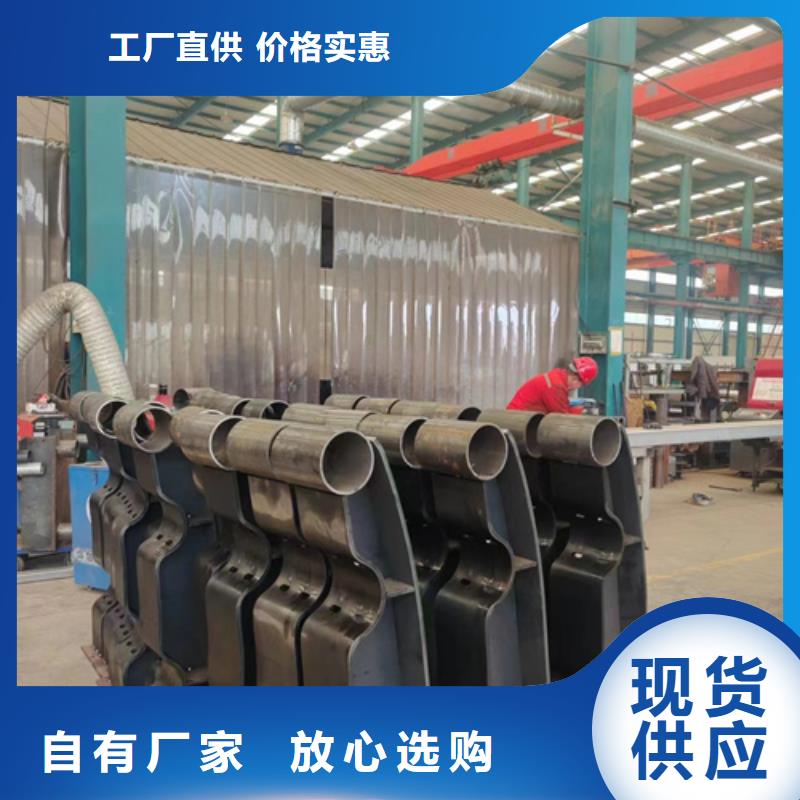 灯光护栏不锈钢复合管栏杆一致好评产品