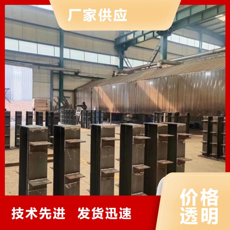灯光护栏栈道护栏厂家真材实料诚信经营