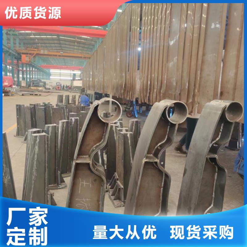 灯光护栏不锈钢复合管护栏用心服务