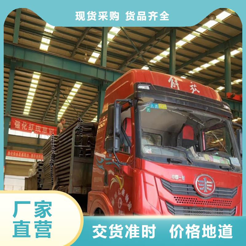 【钢丝绳护栏】灯光护栏厂家保质保量