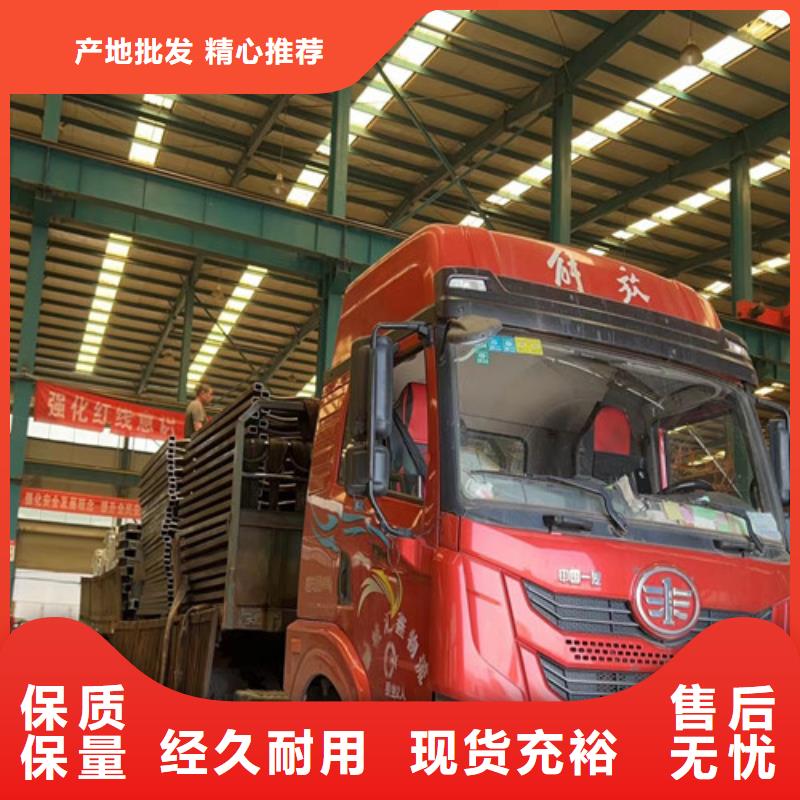 钢丝绳护栏【桥梁防撞护栏厂家】甄选好物