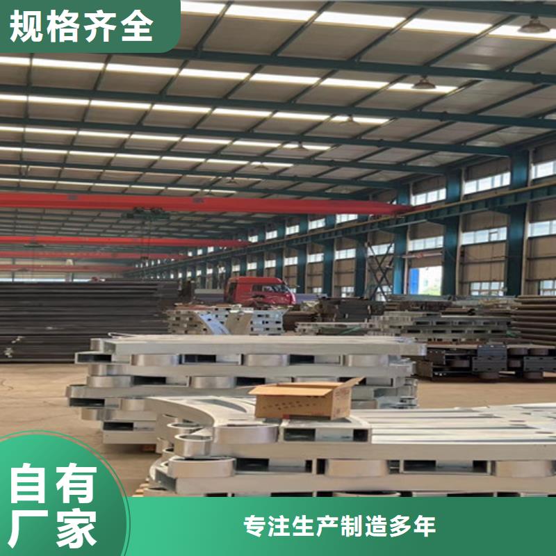 钢丝绳护栏【高速开口栏网】长期供应