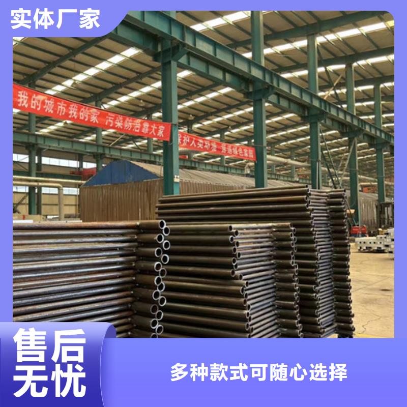 钢丝绳护栏【M型防撞护栏】品牌大厂家