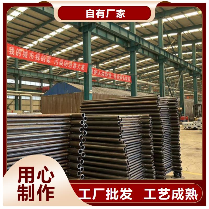 钢丝绳护栏不锈钢桥梁护栏原料层层筛选