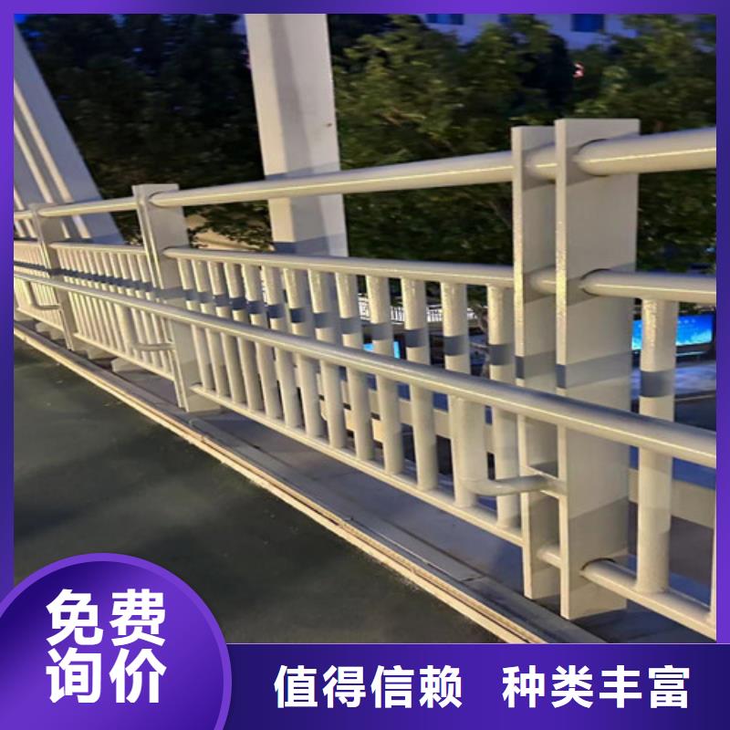 【钢丝绳护栏【交通护栏】质量三包】