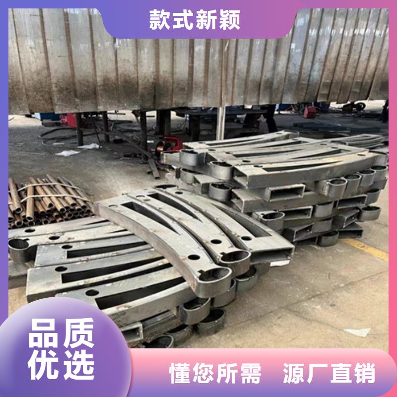 【钢丝绳护栏】-不锈钢护栏厂家源头采购