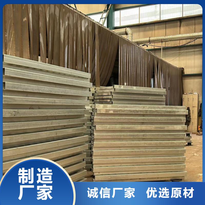 【钢丝绳护栏_栈道栏杆一站式采购商家】