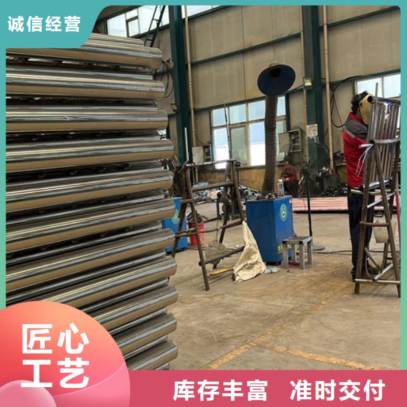 钢丝绳护栏【不锈钢复合管厂家】诚信经营