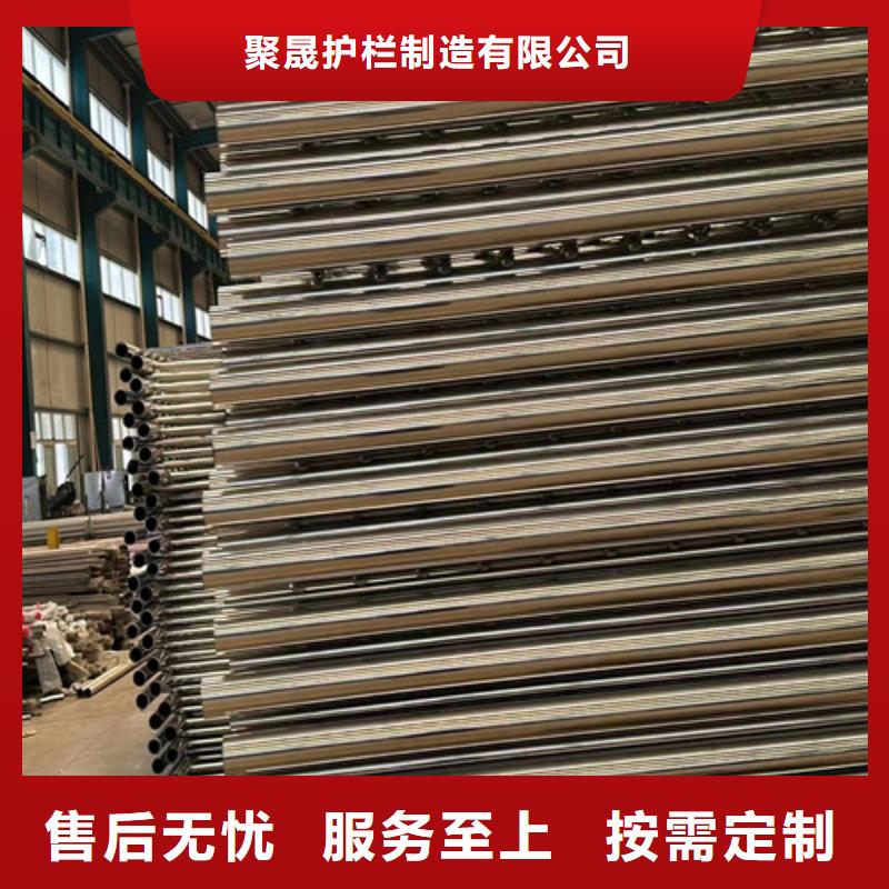 钢丝绳护栏,铝合金护栏厂家工艺成熟