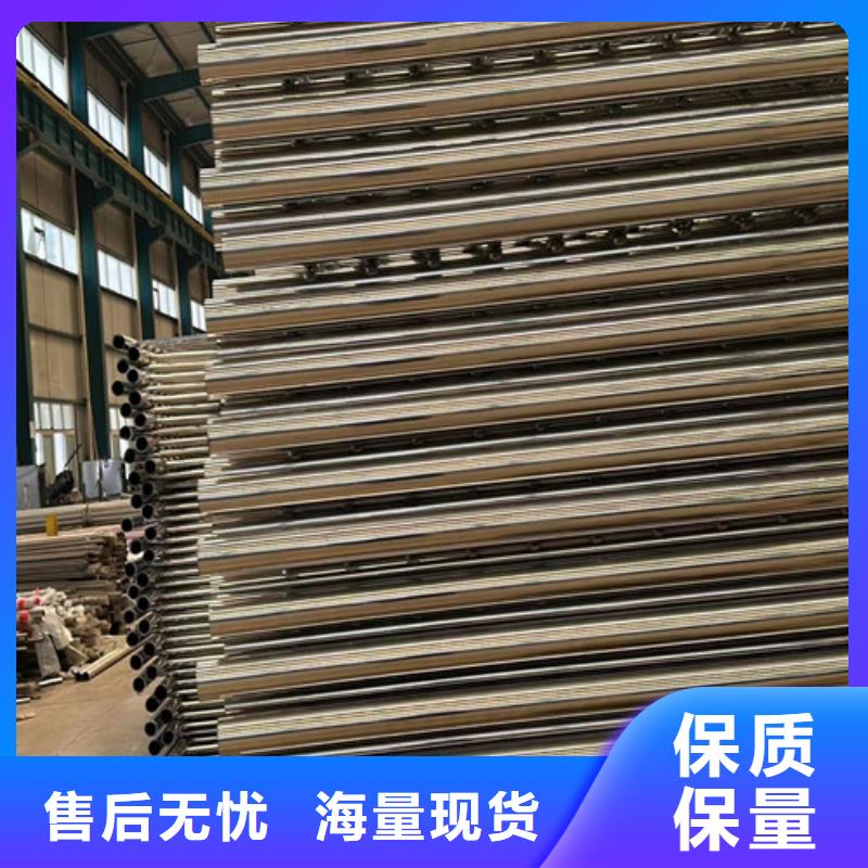 钢丝绳护栏【市政护栏】生产经验丰富