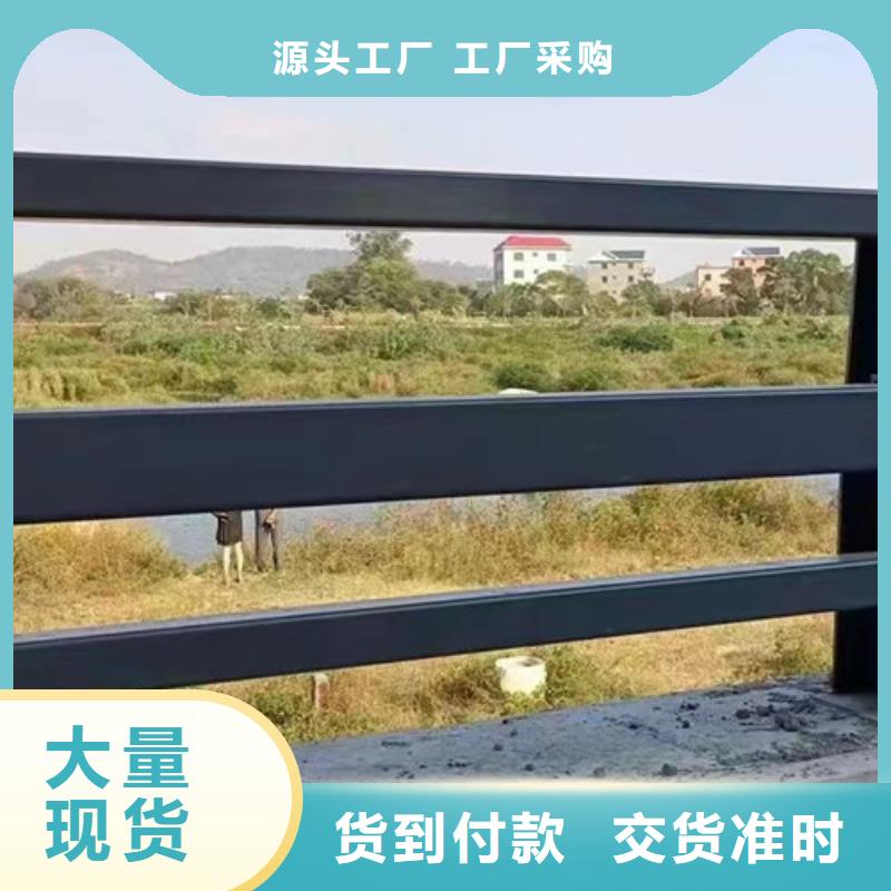 钢丝绳护栏【道路护栏】当地货源