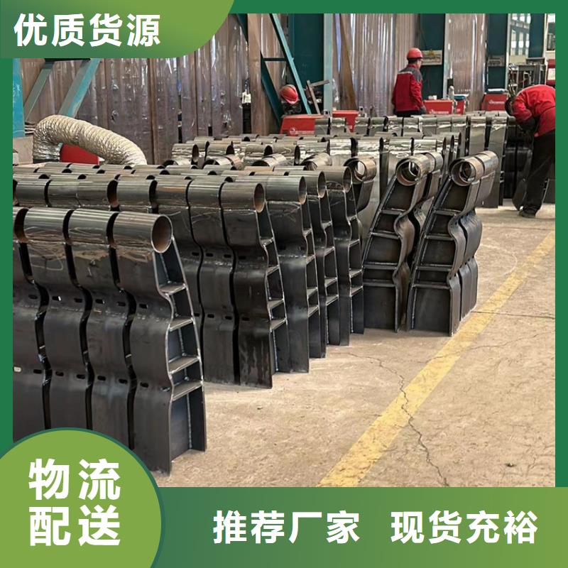 钢丝绳护栏-不锈钢复合管厂家让利客户