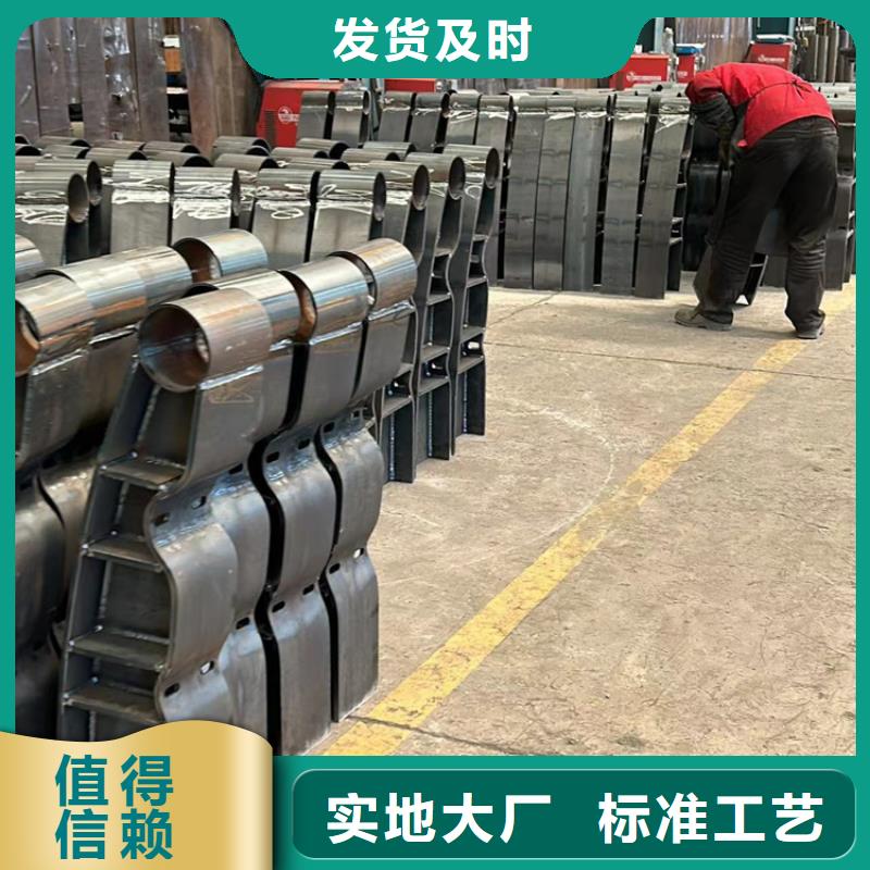钢丝绳护栏栈道护栏厂家严选材质