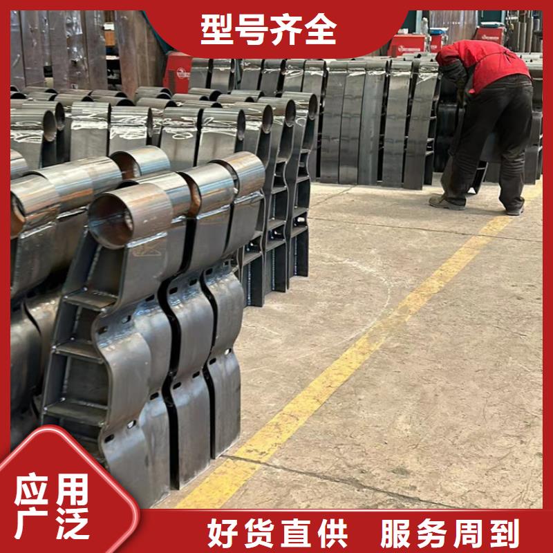 【钢丝绳护栏不锈钢立柱质检严格】